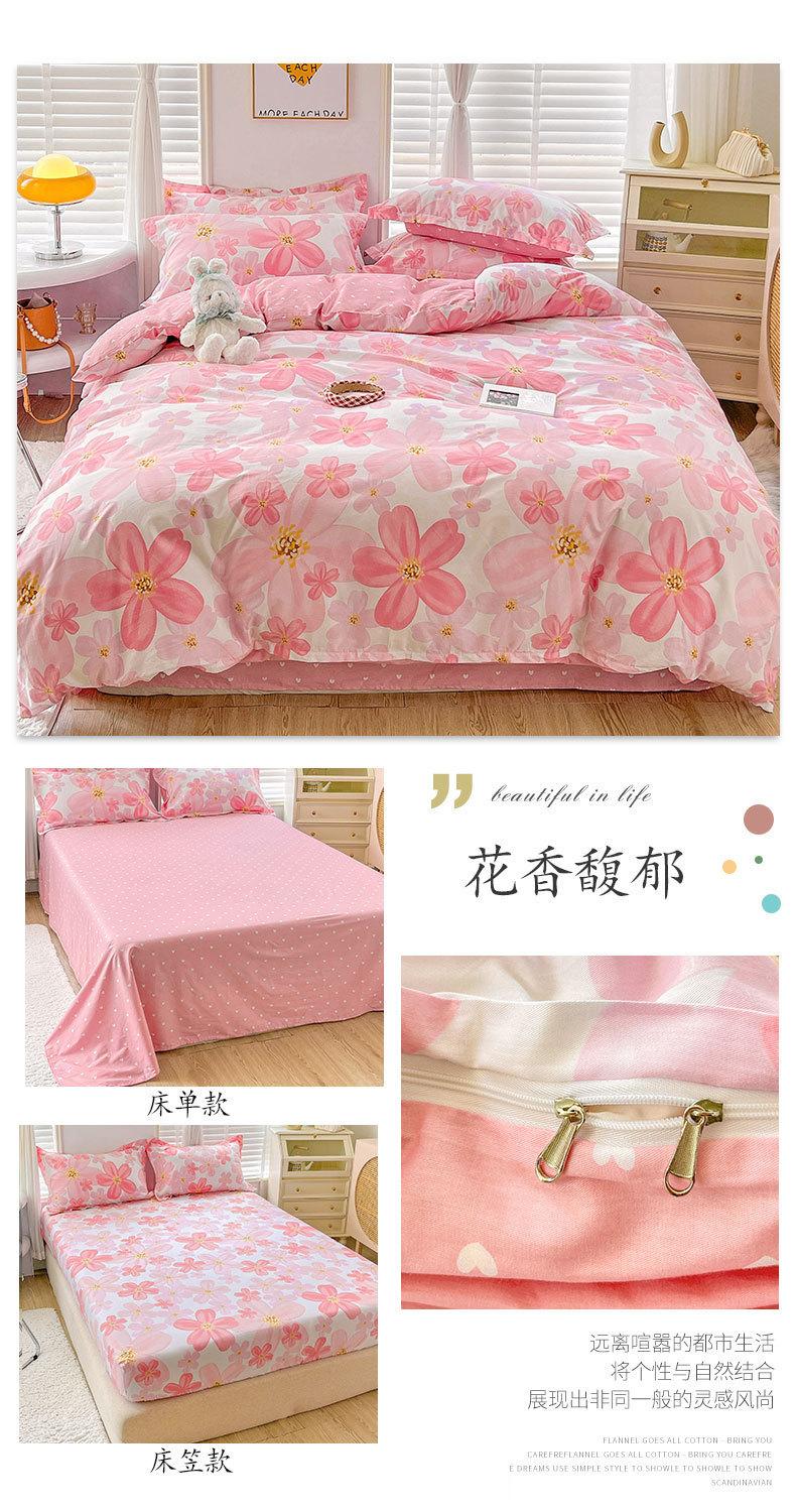详情图(32).jpg
