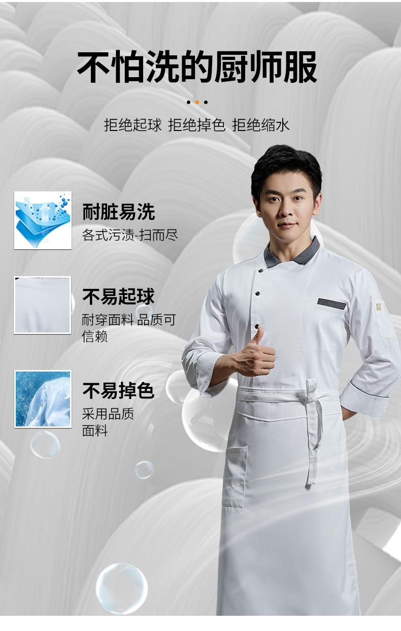 灰翻领_05