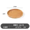 Prato de Chá Vintage de Madeira Estilo Japonês Prato de Jantar Bandeja Redonda Multicolorida Prato de Frutas Doméstico Utensílios de Mesa Atacado