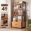 Estantería de almacenamiento de varias capas de pie para sala de estar de apartamento pequeño con puertas de gabinete, estantería, vitrina y armario de almacenamiento para el hogar