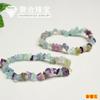 Pulseira de Cristal Desmagnetizante Irregular Ametista Rosa Branca Natural Pulseira Feminina DIY Pulseira Feita à Mão Atacado