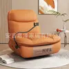 Sofá Moderno Minimalista Tipo Cápsula Espacial, Modelo Grande para Uso Doméstico, Sillón Reclinable Eléctrico Multifuncional para Sala de Estar, Sillón Giratorio de Lujo Ligero