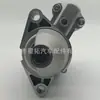 Motor de Arranque para Coche 84013103 807383, 843933, 845760, 845761, 84006533