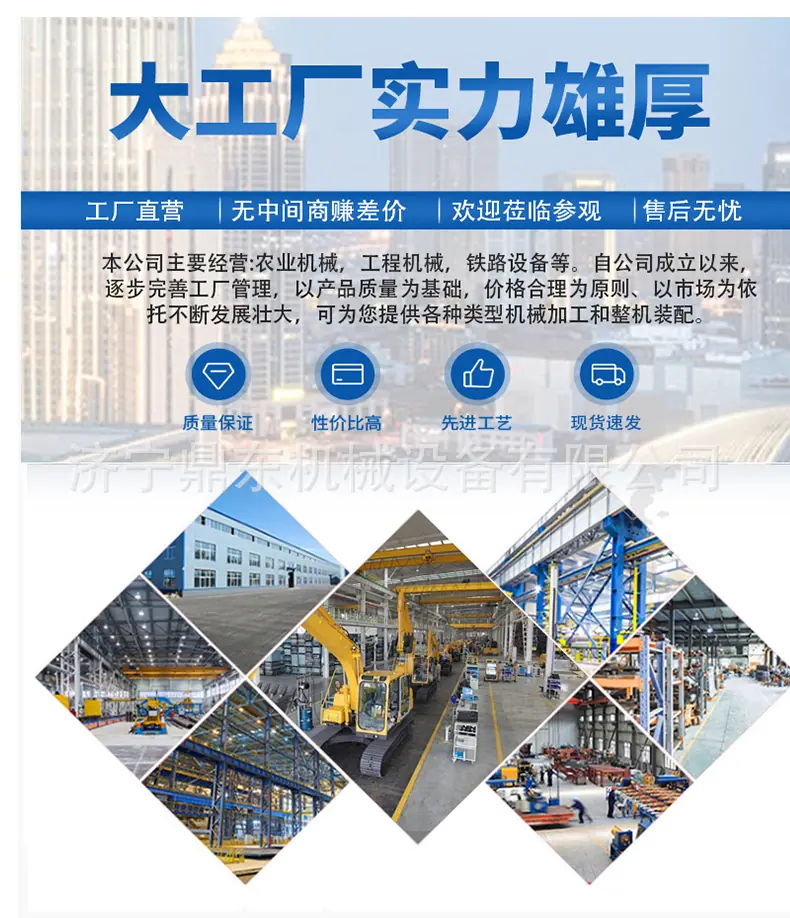 扫地车详情页-4_11.jpg