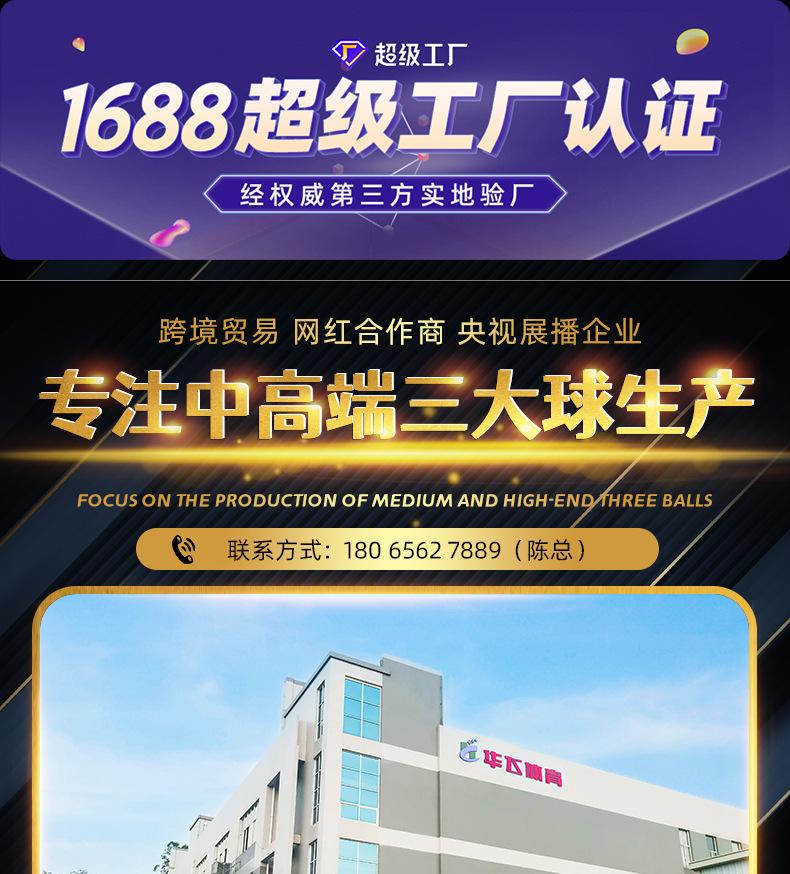 黑金详情图-1_01.jpg