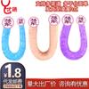 Dragão de duas cabeças vibrador artificial masculino e feminino equipamento de masturbação Silicone Anal plug massagem brinquedos sexuais produtos sexuais adultos