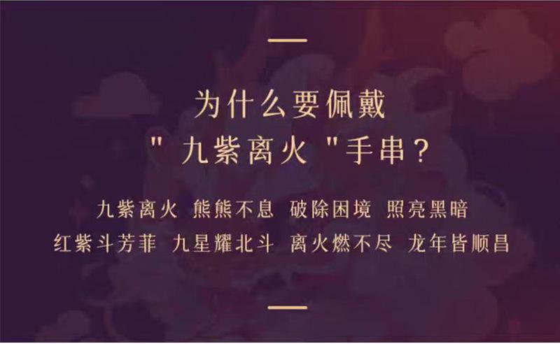 详情页_02