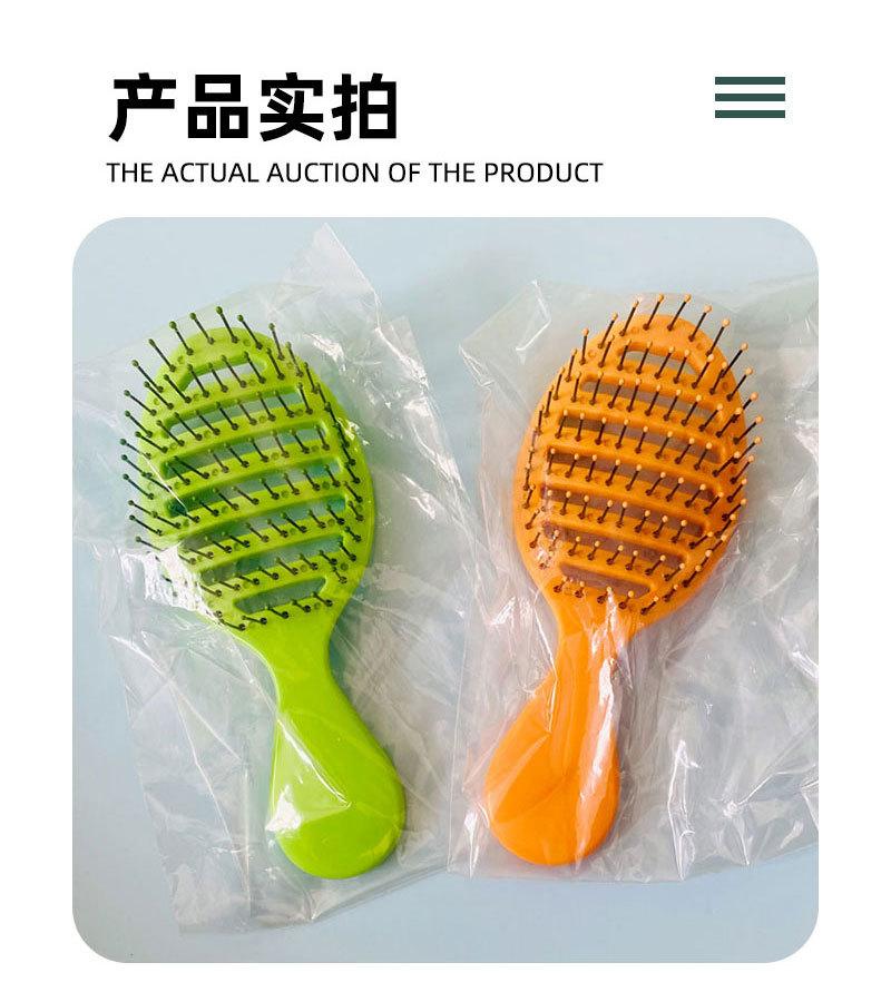 详情_09.jpg