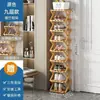Sapateira telescópica simples e econômica para casa, multi-camadas, prateleira de armazenamento para entrada de dormitório, não requer instalação, dobrável