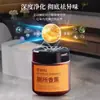 Aromaterapia Desodorização e Retenção de Odores para Vaso Sanitário Aroma de Aromaterapia para Vaso Sanitário Fragrância para Vaso Sanitário Artefato Sólido Desodorização