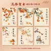 Marcador de Página Simples Verde Estilo Chinês com Texto de Bênção de Longle e Paz, Cartão de Cumprimentos, Nova Pulseira Estilo Chinês, Cartão de Decoração de Joias