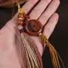 Madera de Azufaifo Golpeada por Rayo Colgante Retro de Moneda para Coche Llavero de Coche Colgante Colgante para Bolso Colgante Chino Seguro y Propicio