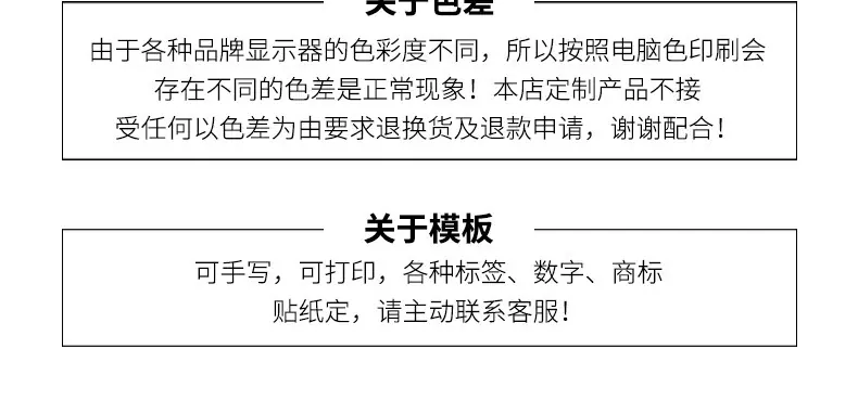 详情图片11.jpg
