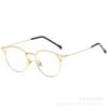 Armação de Óculos Moda Orelha de Gato Feminina Metal Retrô Luz Azul Anti-radiação Lentes Planas Armação de Óculos Miopia Masculina