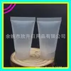 Botella de tubo suave esmerilado de 30 ml para champú, botella de tubo suave de 30 g para acondicionador, botella de tubo suave para crema de manos