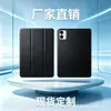 Aplicável à capa protetora com compartimento para caneta Lenovo K11 Gen 2 TB336FU com 70% de desconto Capa protetora Lenovo Idea tab couro