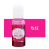 Amazon 20 colores esencia de color aceitosa concentrada diy resina epoxi teñido Tinte 10ml a prueba de fugas esencia de color segunda generación