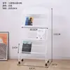 Yinghao Arte em Ferro Porta-Revistas Porta-Jornais Porta-Documentos Prateleira de Exposição para Armazenamento Porta-Folhetos Livros Suporte Simples de Chão para Página Única