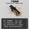 Pedal trasero universal de aleación de aluminio para motocicleta, superventas transfronterizo, accesorios modificados para motocicleta, pedal trasero