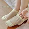 Calcetines náuticos invisibles para mujer, finos, de verano, de algodón, de color liso, cortos, de boca baja y sin talón, de malla.