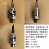Sensor de Pressão para Compressor de Ar Tipo Rosca 2 Pontos Rosca Transmissor de Pressão 4-20mA 0-1.6Mpa