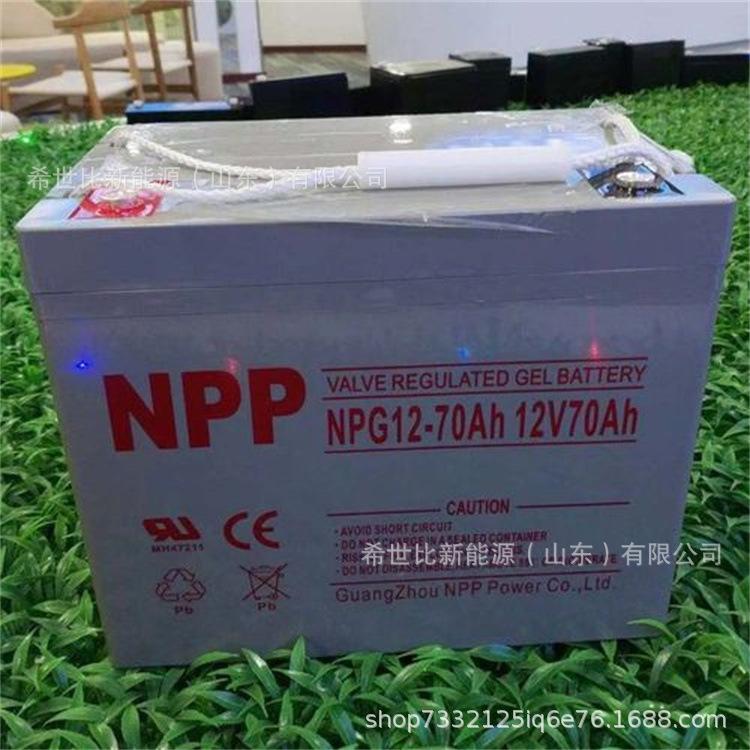 12V70AH.jpg