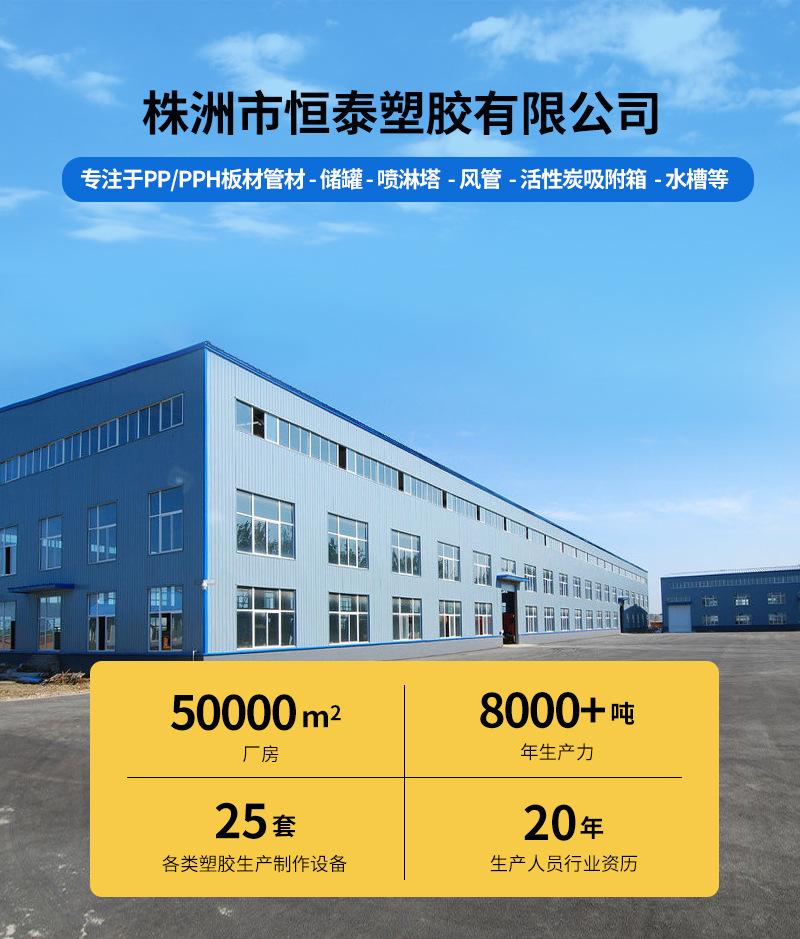 企业微信截图_1743055572420.jpg