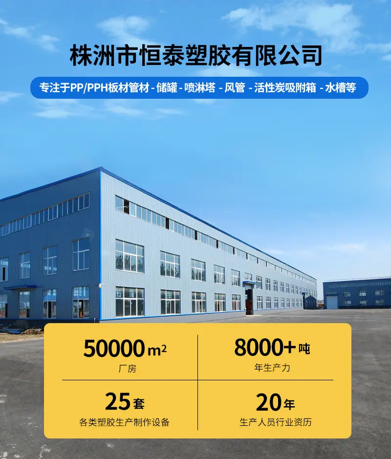 企业微信截图_1743055572420.jpg