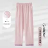 Pantalones de pijama de algodón puro para mujer Yu Zhaolin, Primavera y Otoño, Tallas Grandes, Corte Holgado, Delgados, Transpirables, Adecuados para Usar Afuera, Pantalones para el Hogar
