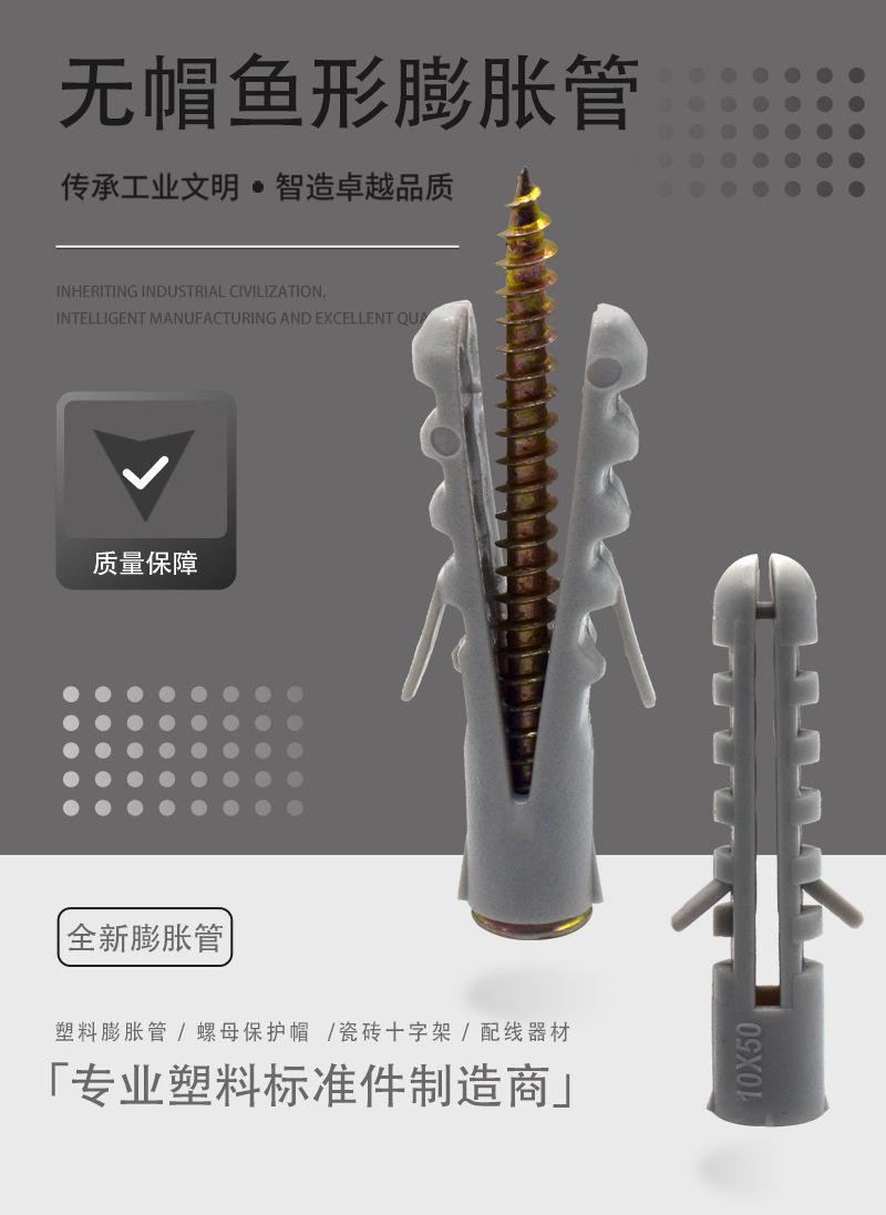 5058现货详情页_01