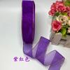 Cinta de Gasa de Nieve de 2.5 cm DIY Hecha a Mano Cinta de Rosas Accesorios para el Cabello Fabricación de Lazos Regalo Cinta para Decoración de Pastel