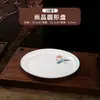 Platos Cerámicos Estilo Chino, Platos para Entrantes Fríos, Platos para Platos Calientes, Platos para Filete, Platos Estilo Occidental, Platos Planos para el Hogar, Platos Redondos para Restaurante y Hotel