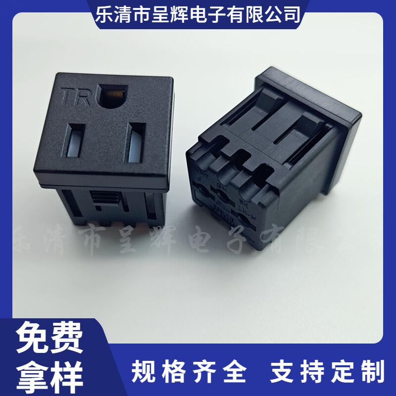 大泽工具_20240817124844