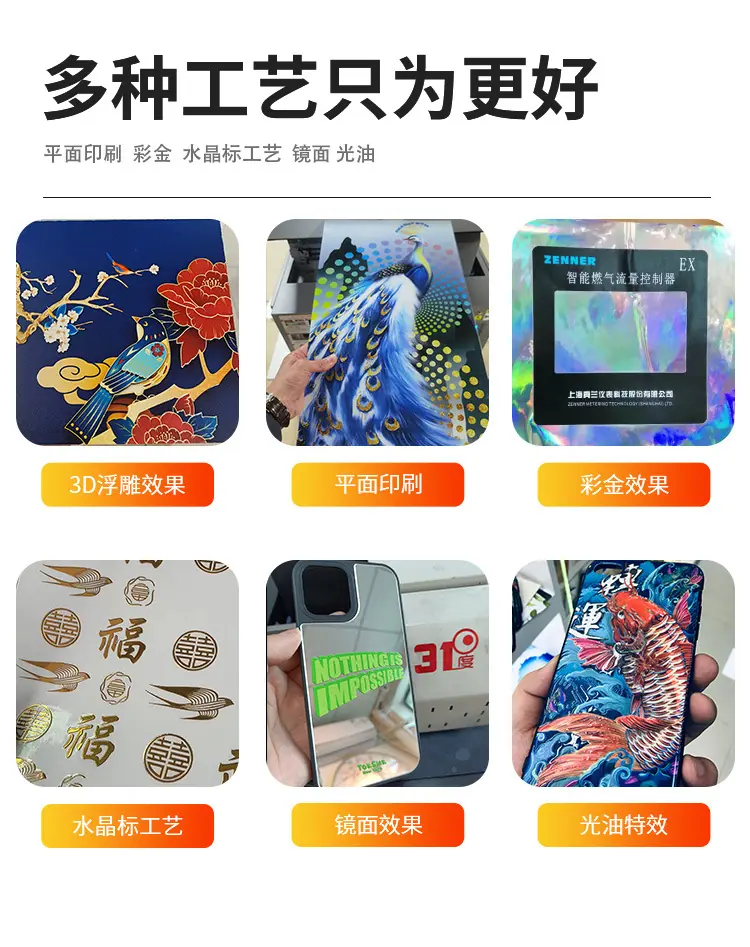 5070布料_02