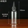 Botella de Plástico Spot 20/80/100ml Pet Punta Transparente Pintura Loción Botella Exprimidora Boca Pequeña Botella Dispensadora de Líquido