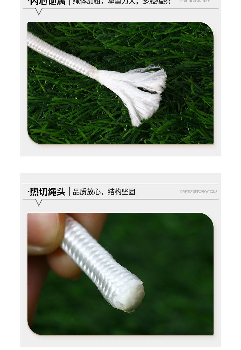 详情图片_06