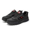 Zapatos de Hombre Nueva Moda Estilo Coreano Modernos Zapatos para Viajes al Aire Libre Cómodos Amazon Zapatos de Senderismo para Hombre Zapatos Casuales Ligeros