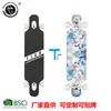 Dongling Skate Peixe Skate Longboard Skate 41 polegadas Skate de Maple Canadense