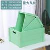 Caja de Madera Retro, Caja con Marco de Madera, Caja de Madera (Crate), Almacenamiento y Exhibición, Exhibidor para Supermercado, Cesta de Madera, Caja de Madera Decorativa, Rectangular