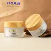 En stock tarro de crema de vidrio esmerilado de 30g con tapa de veta de madera para envasar crema facial, contorno de ojos y cosméticos para el cuidado de la piel