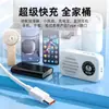 Para Huawei 6A Carregamento Super Rápido tipo-c Cabo de Dados para Celular Cabo Carregador 66W Glory 30mate40P50