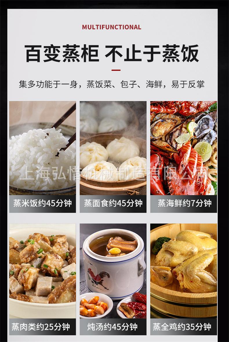 详情5.jpg
