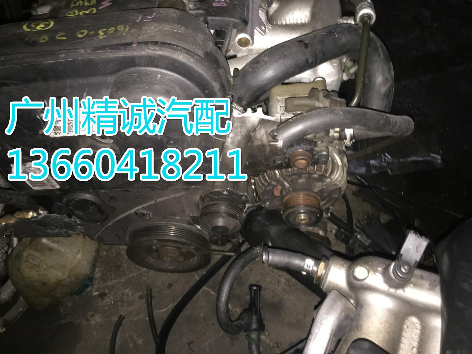 06年富豪XC90 2.5T发动机3_meitu_28