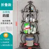 Banheiro Banheiro Rack de Armazenamento Multicamadas Piso Suporte para Vaso Sanitário Vaso Sanitário Armário de Armazenamento à Prova d'Água Montado na Parede Pequeno Três Novos Produtos