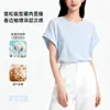 Camiseta casual de verano para mujer, hecha a medida, de lino y algodón peinado, ligera y elegante, con un tacto de alta gama y efecto adelgazante
