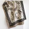 Bufanda Jacquard Clásica Nueva Otoño/Invierno 2026 para Mujer, Chal Cortavientos Paisley, Calentador de Cuello Grueso Cálido de Cachemira Sintética