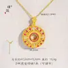 Acessórios DIY da Loja Puzuo Gold no Mesmo Estilo do Pingente de Fivela da Paz Cravejado com Diamantes Xinghan Chengping Banhado a Ouro, Novo Colar Retrô Estilo Chinês