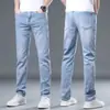 Jeans de seda helada ligeros de alta gama para hombre en verano, pantalones rectos para hombre, pantalones largos casuales elásticos para hombre, estilo de verano