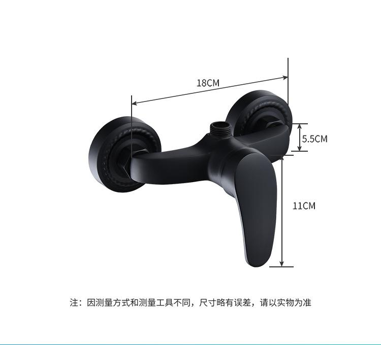 描述11