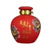 Botella Cerámica Vacía Sellada Jingdezhen 1.0kg Frasco Esférico Redondo Botella de Vino Tarro de Vino Casero Tarro de Vino para Licores